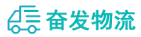 中山到雨山区物流公司